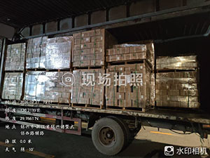 2月28日诸暨至北京市顺义区昌西路