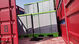 3月12日绍兴诸暨至张家港协鑫集成科···