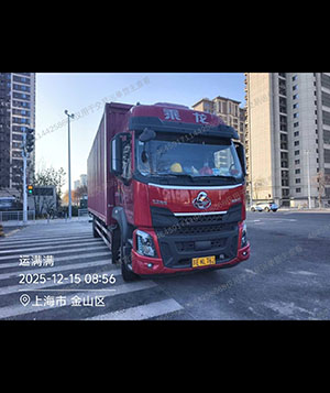 李泽峰个人车辆8.2···