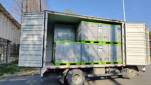 3月14日绍兴诸暨至常熟市沿江经济开···