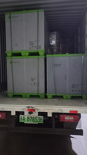 3月15日绍兴诸暨至江苏省镇江市