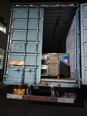 3月17日绍兴诸暨至张家港协鑫集成科···