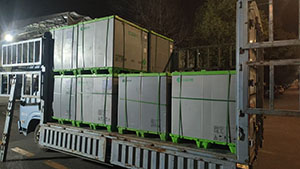 3月19日绍兴诸暨至台州市玉环市经济···