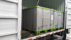 3月23日绍兴诸暨至常熟市沿江经济开···