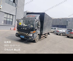 张博个人车辆4.2厢···