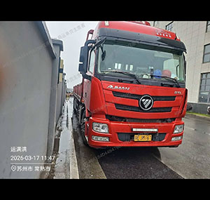 轩基峰个人车辆9.6···