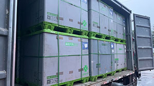 3月26日绍兴诸暨至台州市玉环市经济···