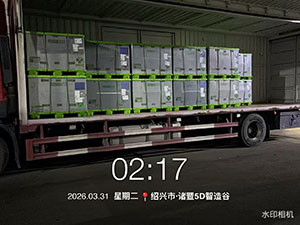 3月30日诸暨至上海市申旺路上海汇众···