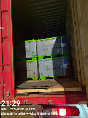 3月31日诸暨至张家港采埃孚汽车系统（张家港）有限公司