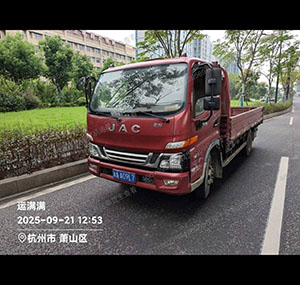 王振功个人4.2平板···