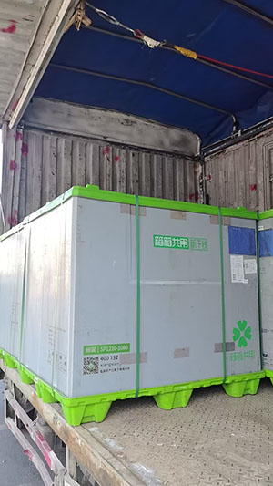 4月1日诸暨至省嘉兴市平湖市平黎公路