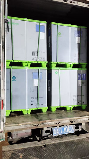 4月1日诸暨至杭州市萧山区萧山经济技···