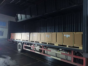 4月2日诸暨至上海浦东新区倚天路38···