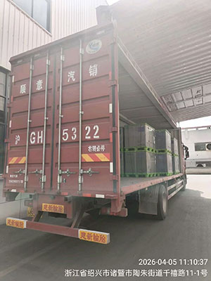 4月5日诸暨至上海市申旺路上海汇众萨克斯