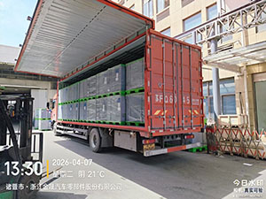 4月7日绍兴诸暨金晟至杭州钱塘