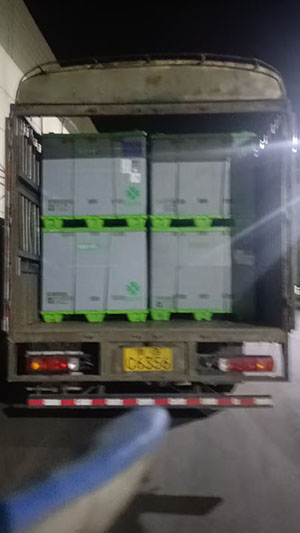 4月8日诸暨至杭州市萧山区萧山经济技···