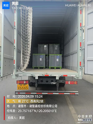 4月9日诸暨至上海市申旺路上海汇众萨···