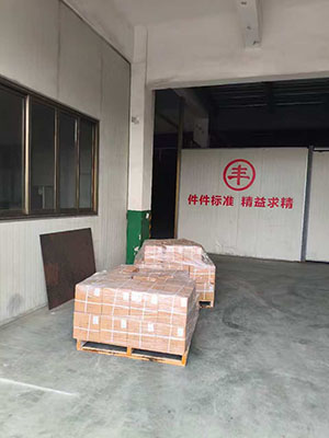 4月9日绍兴诸暨至宁波余姚