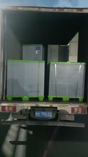 4月9日诸暨至省嘉兴市平湖市平黎公路