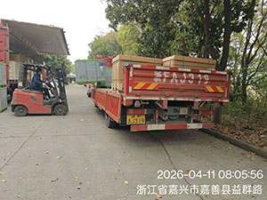 4月10日诸暨至浙江省嘉善县姚庄镇工···