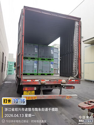 4月13日诸暨至杭州市萧山区萧山经济···