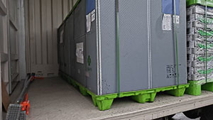 4月16日绍兴诸暨至常熟市沿江经济开···