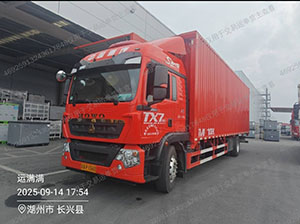 刘凯军个人车辆9.6···