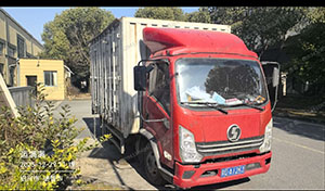 皇甫虎涛个人4.2箱···