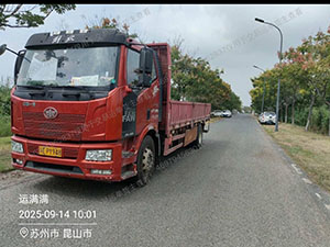 刘超峰 个人6.8平···