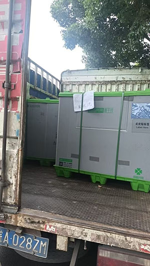 5月15绍兴诸暨至江苏镇江 北汽蓝谷···