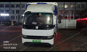 罗杰个人4.2高栏车···