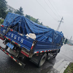 6月3日诸暨至省嘉兴市平湖市平黎公路
