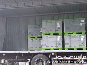 6月7日诸暨至上海市申旺路上海汇众萨···
