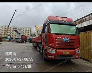 杨金虎个人13平板车···
