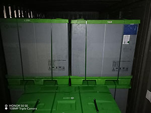 6月9日绍兴诸暨至张家港协鑫集成科技···