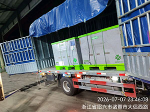 7月7日绍兴诸暨至张家港协鑫集成科技···
